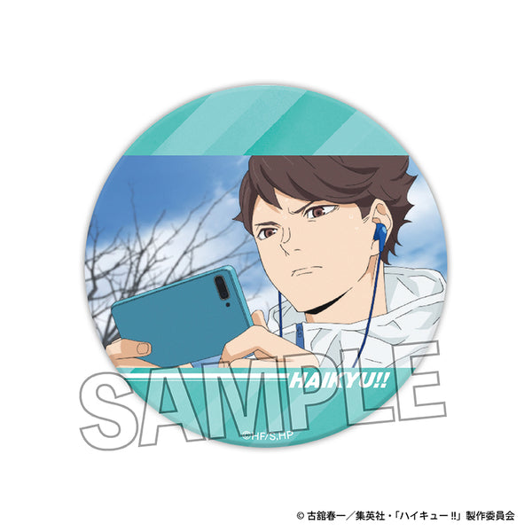 "Haikyu!!" Scene-Based Glittering Pin Badge 9