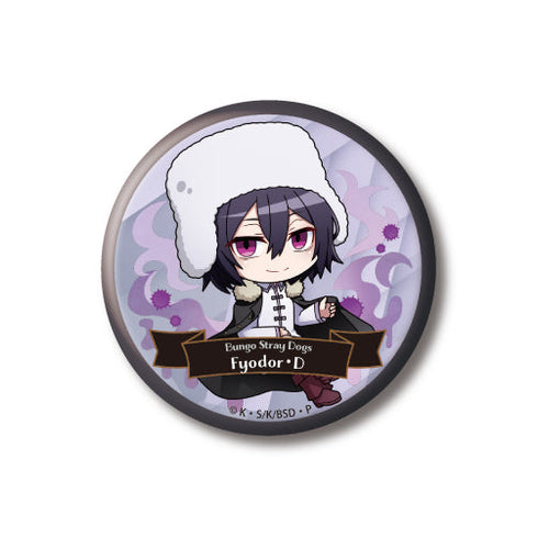 『文豪ストレイドッグス』トレーディング缶バッジ Vol.1【BOX】