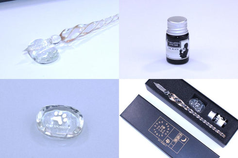 『文豪ストレイドッグス』ガラスペン 中島敦