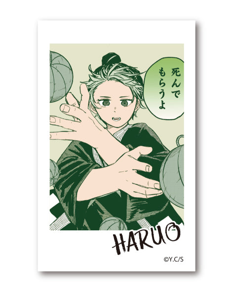 『幼稚園WARS』トレーディングフォト風カード Vol.2【BOX】