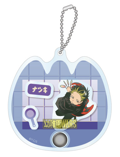 『幼稚園WARS』シャカシャカアクリルキーチェーン ナツキ
