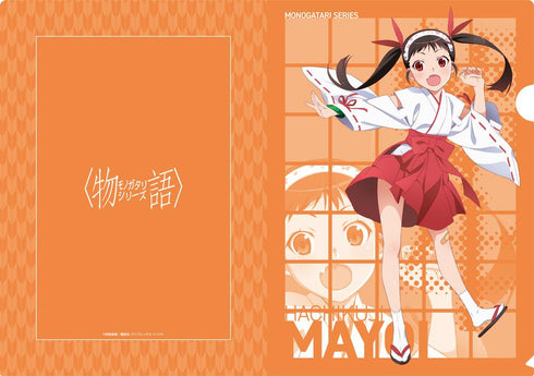 『物語シリーズ』クリアファイル 八九寺真宵