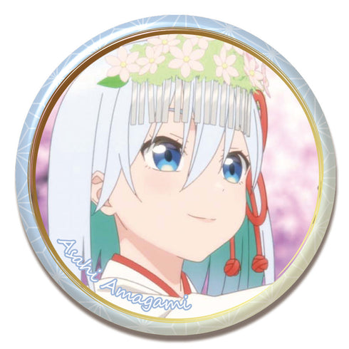 『甘神さんちの縁結び』トレーディング缶バッジ 朝姫コレクション【BOX】