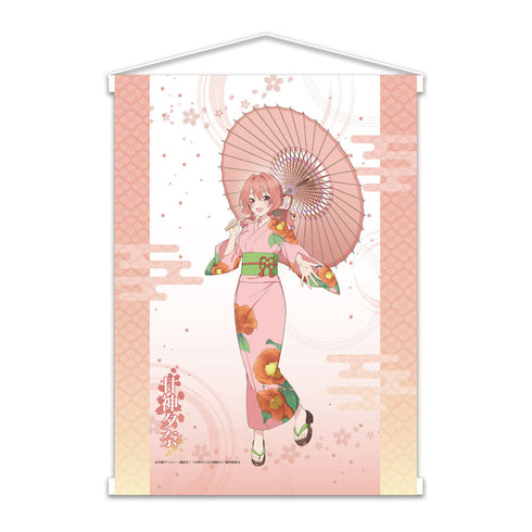 『甘神さんちの縁結び』B2タペストリー 甘神夕奈