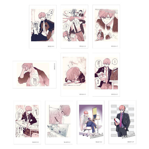 『口の悪い男子校マネージャーのサポート力が凄すぎる』トレーディングフォト風カード Vol.2【BOX】