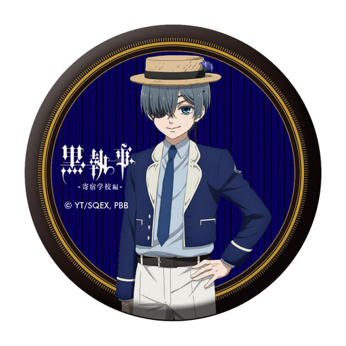 《黑執事 -寄宿學校篇-》收藏用徽章【盒裝】