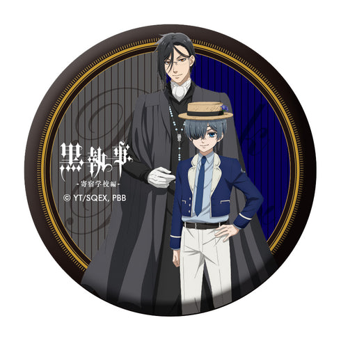 《黑執事 -寄宿學校篇-》收藏用徽章【盒裝】