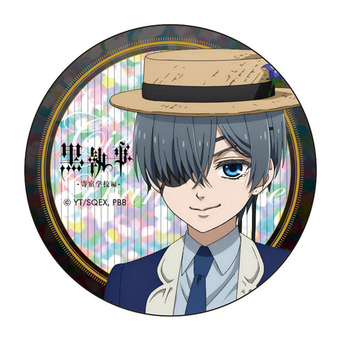 《黑執事 -寄宿學校篇-》收藏用徽章【盒裝】