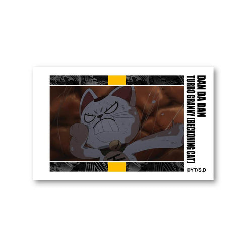 『ダンダダン』トレーディングフォト風カード Vol.4【BOX】