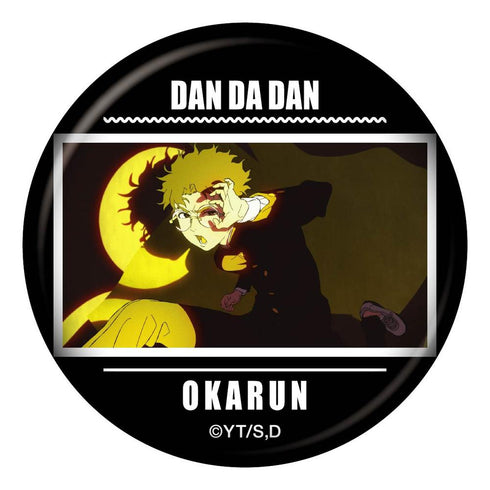 『ダンダダン』トレーディング場面写缶バッジ Vol.3【BOX】