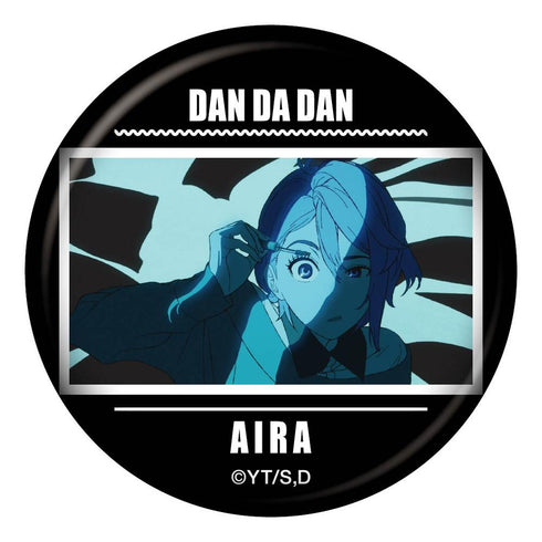 『ダンダダン』トレーディング場面写缶バッジ Vol.3【BOX】