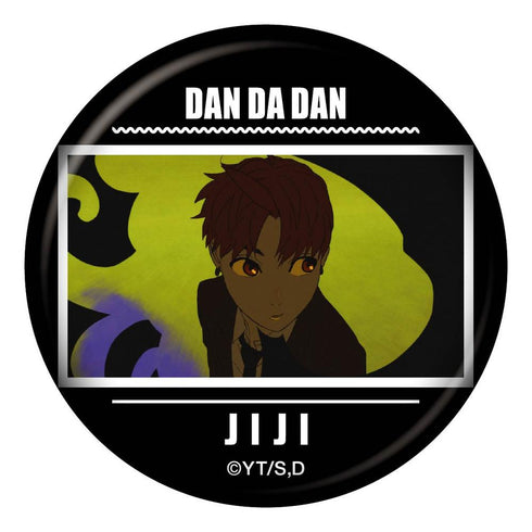 『ダンダダン』トレーディング場面写缶バッジ Vol.3【BOX】