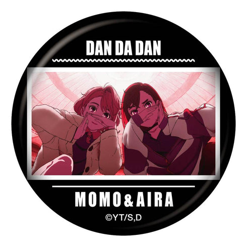 『ダンダダン』トレーディング場面写缶バッジ Vol.3【BOX】