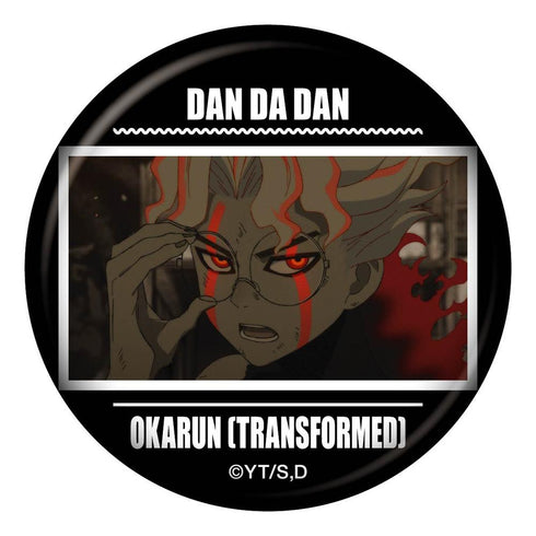 『ダンダダン』トレーディング場面写缶バッジ Vol.4【BOX】