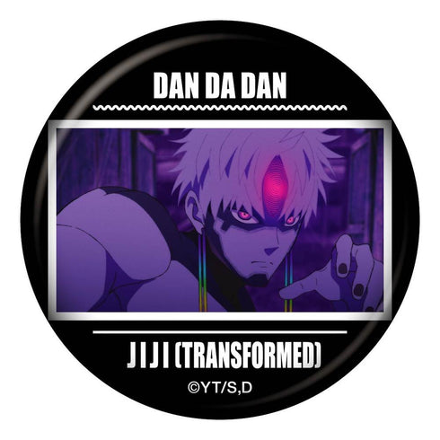 『ダンダダン』トレーディング場面写缶バッジ Vol.4【BOX】