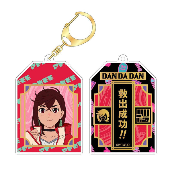 『ダンダダン』ラッキーチャームキーホルダー モモ