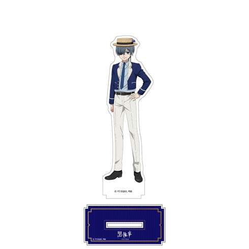 《黑执事 -寄宿学校篇-》亚克力立牌 西尔·范海姆