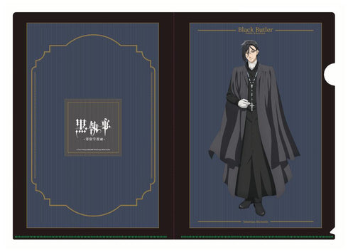 "Black Butler: Boarding School Arc" Clear File - Sebastian Michaelis