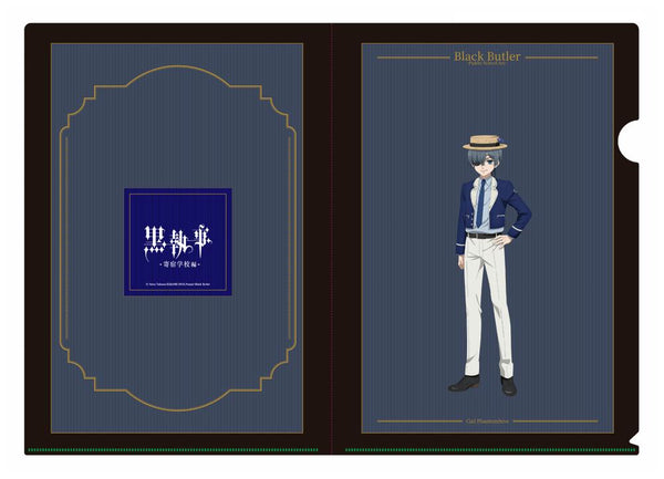 『黒執事 -寄宿学校編-』クリアファイル シエル・ファントムハイヴ