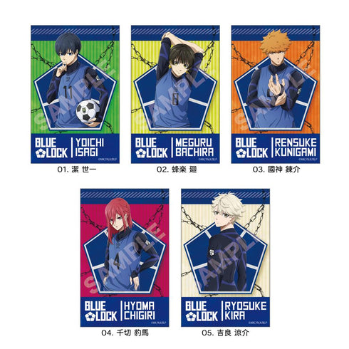 『ブルーロック』サテン地ステッカー 01 第1弾【BOX】【202411再販】