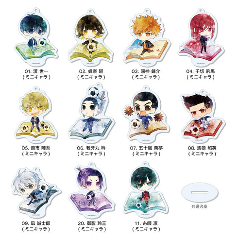 『ブルーロック』キャラでるアート まるっとスタンドキーホルダー /01 第1弾(全11種)【BOX】【202510再販】