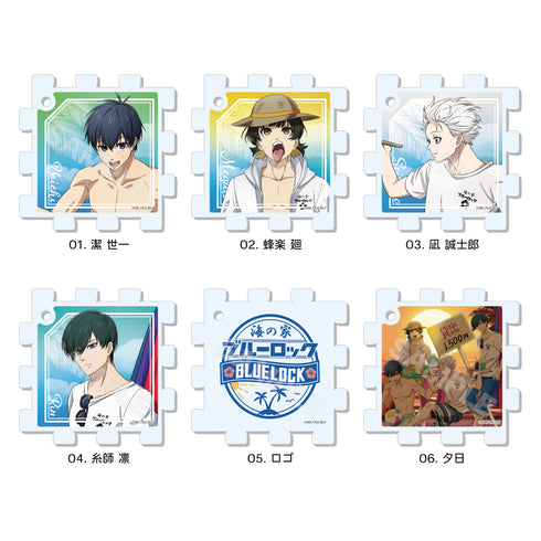 『ブルーロック』パズルキーホルダー 01 第1弾(全6種) BOX