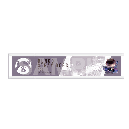 "Literary Masters: Stray Dogs" Epee Mirror 09 Poe