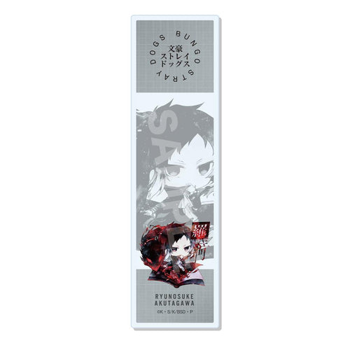 『文豪ストレイドッグス』クリアブックマーカー /06 芥川龍之介【202510再販】
