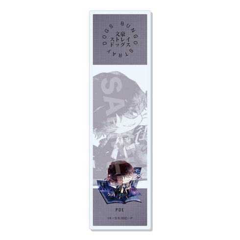 『文豪ストレイドッグス』クリアブックマーカー /09 ポオ【202510再販】