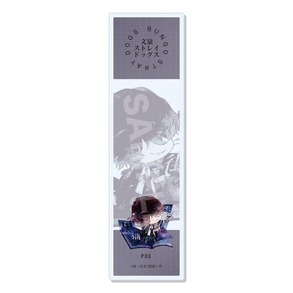 『文豪ストレイドッグス』クリアブックマーカー /09 ポオ【202510再販】