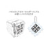 『文豪ストレイドッグス』パズルキーホルダー /01 全10種【BOX】【202510再販】