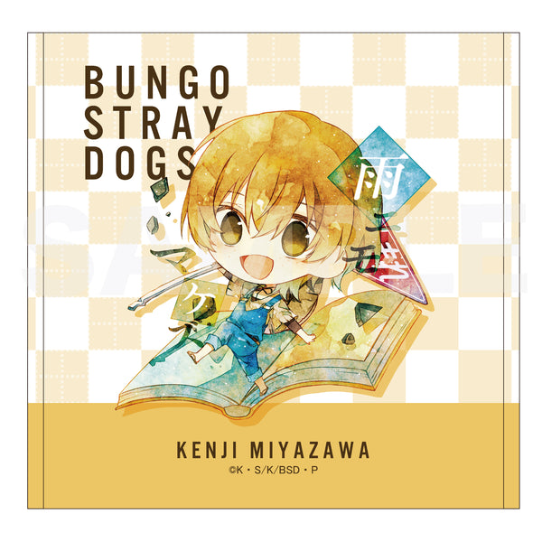 "Bungo Stray Dogs" Hand Towel 05: Kenji Miyazawa