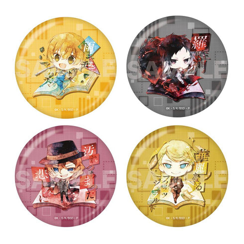『文豪ストレイドッグス』メタリック缶バッジ /01 全10種【BOX】【202510再販】