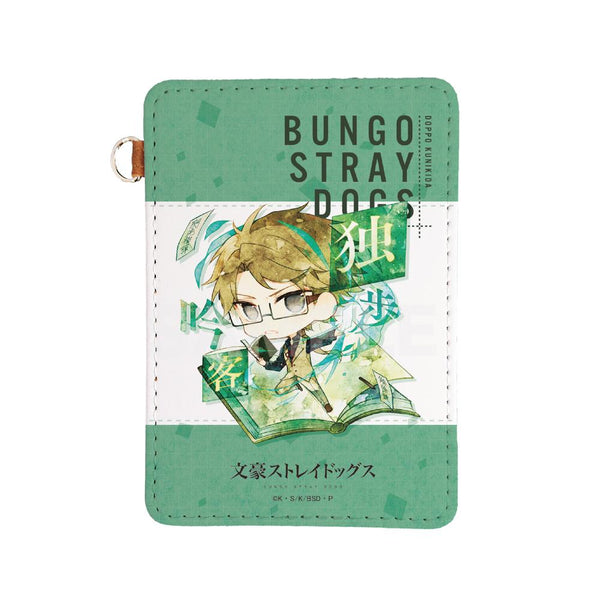 『文豪ストレイドッグス』レザーパスケース /03 国木田独歩【202510再販】