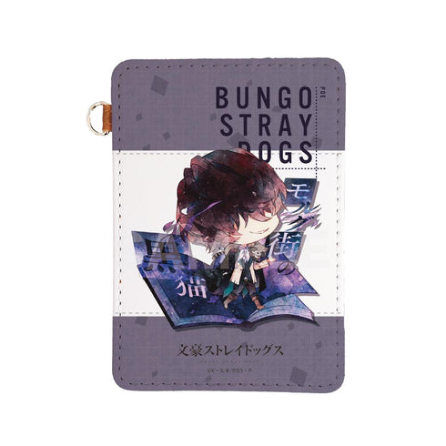 『文豪ストレイドッグス』レザーパスケース /09 ポオ【202510再販】