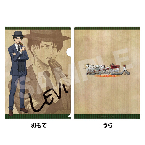 『進撃の巨人 The Final Season』クラフト紙ファイル 04 リヴァイ