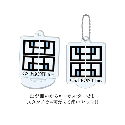 『ヘブンバーンズレッド』まるっとスタンドキーホルダー /01 BOXA(全12種)【202502再販】