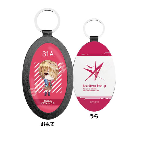 『ヘブンバーンズレッド』レザーキーホルダー /25 茅森月歌(ミニキャラ)【202502再販】