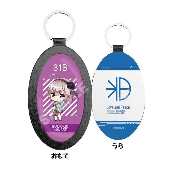 『ヘブンバーンズレッド』レザーキーホルダー /33 水瀬すもも(ミニキャラ)【202502再販】