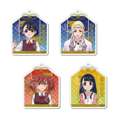 『江戸前エルフ』アクリルキーホルダー 01 全8種 BOX