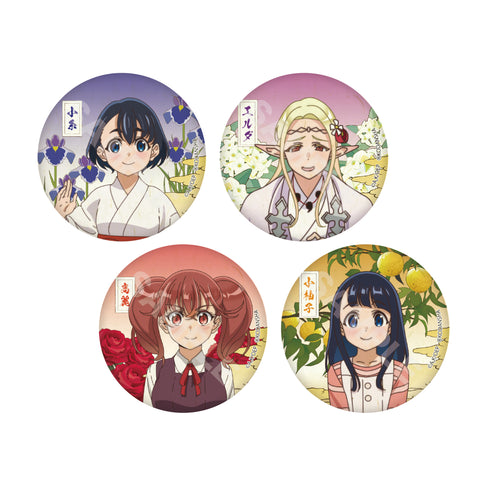 『江戸前エルフ』和紙缶バッジ 01 全8種 BOX