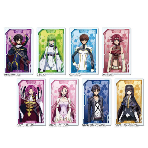 《Code Geass 反叛的鲁路修 Lost Stories》亚克力卡 /01 BOXA(共8种)【202608再版】