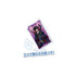 《Code Geass 反叛的鲁路修 Lost Stories》亚克力卡 /01 BOXA(共8种)【202608再版】