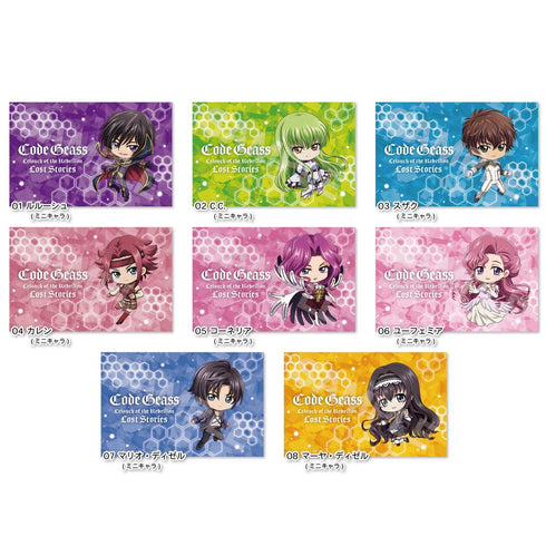 『コードギアス 反逆のルルーシュ ロストストーリーズ』サテン地ステッカー /01 BOXB(全8種)【202608再販】
