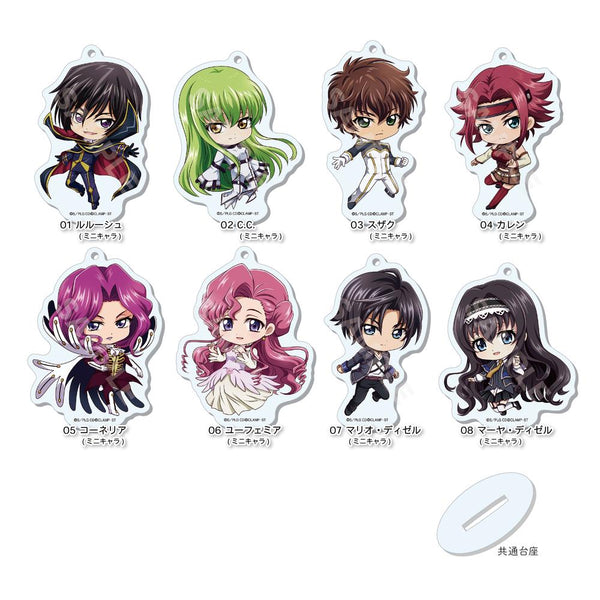『コードギアス 反逆のルルーシュ ロストストーリーズ』まるっとスタンドキーホルダー /01 全8種【BOX】【202608再販】