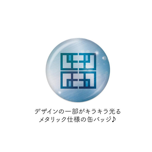 『コードギアス 反逆のルルーシュ ロストストーリーズ』メタリック缶バッジ /01 BOXA(全8種)【202608再販】