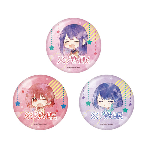 『久保さんは僕を許さない』メタリック缶バッジ 01 全6種 BOX