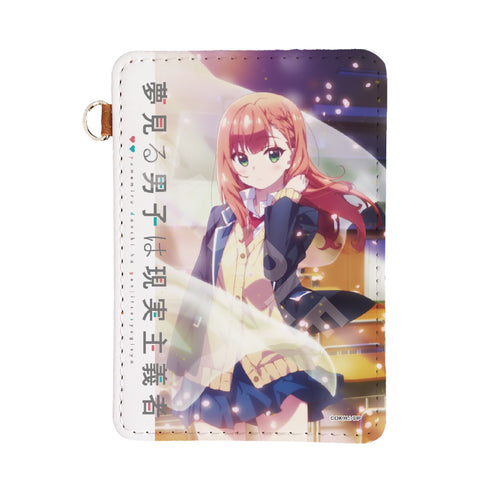 『夢見る男子は現実主義者』レザーパスケース 01 夏川愛華