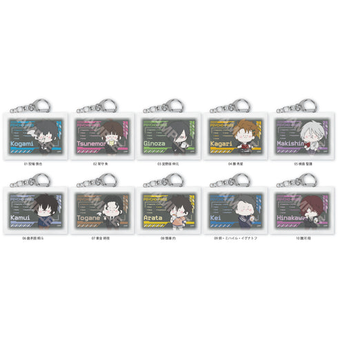 『PSYCHO-PASS サイコパス』ちるコレ ミニチュアキャンバスキーホルダー BOX