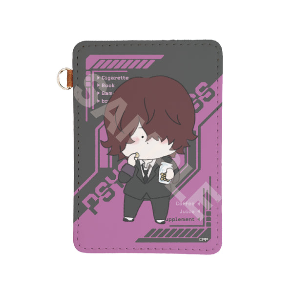 『PSYCHO-PASS サイコパス』ちるコレ レザーパスケース 10 雛河翔